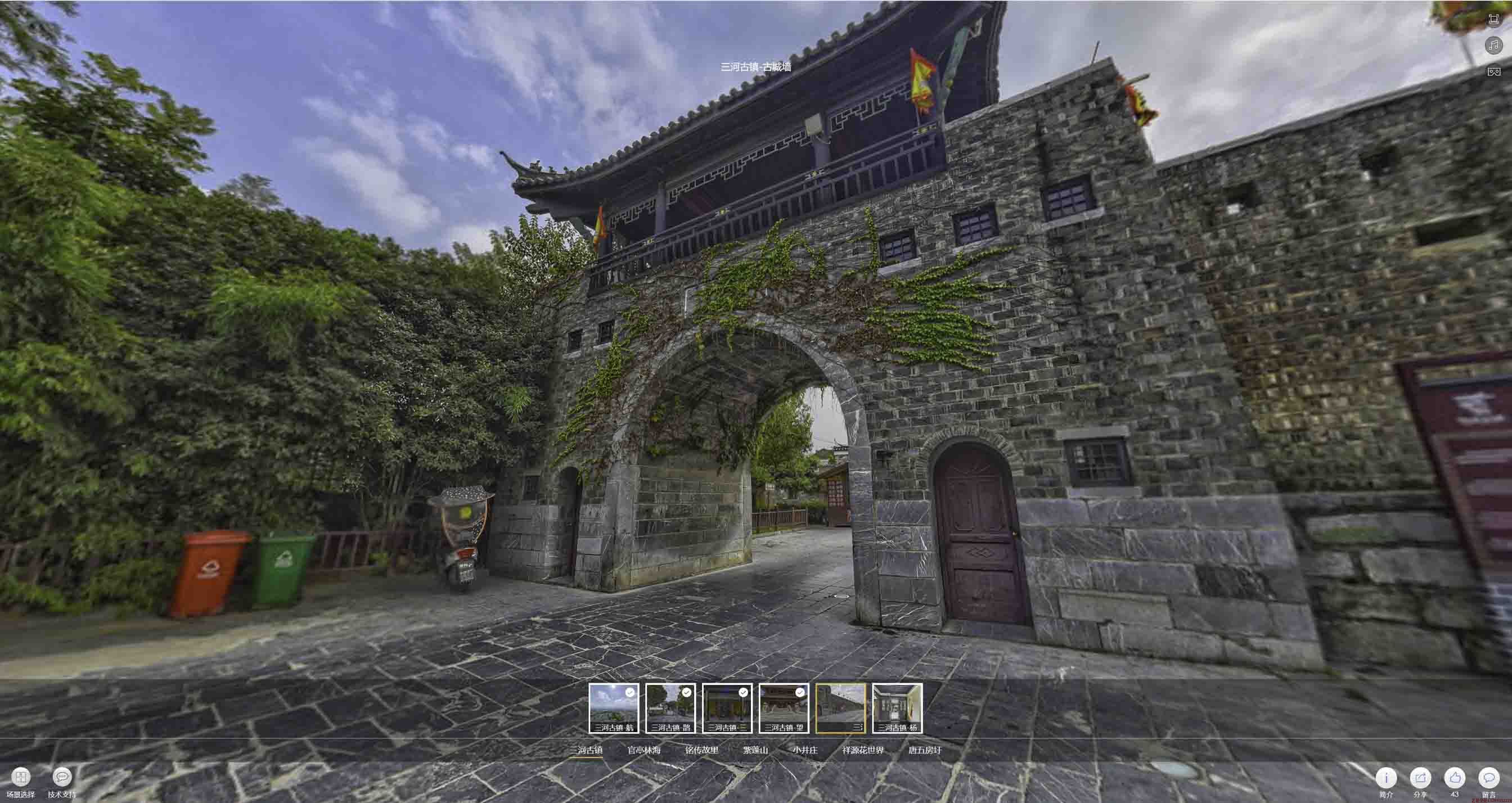 辉县全景拍摄技巧：捕捉完美全景图像在手绘地图中的创意应用