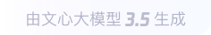 辉县360全景影像与AR技术的结合：为用户带来前所未有的手绘地图体验